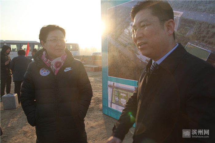 滨州市中心医院开发区院区,启航滨州