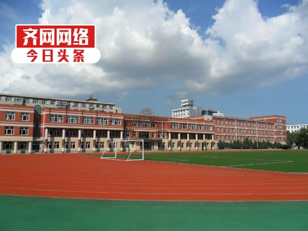 齐齐哈尔建华区学区28中划分明细,全齐齐哈尔初中排名