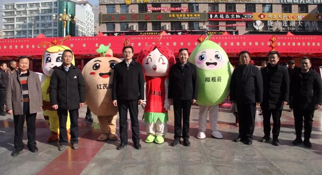 电商扶贫年货节,2022年崆峒区电商年货节隆重启动