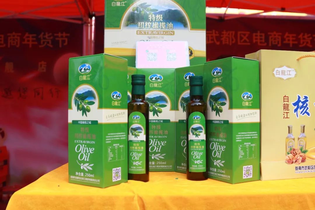 电商扶贫年货节,2022年崆峒区电商年货节隆重启动