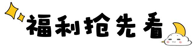 泰盛自助牛排套餐优惠团购,泰盛附近超值双人餐