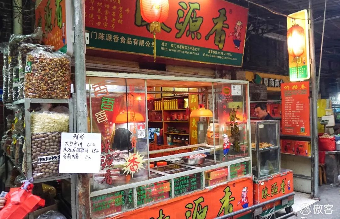 厦门本土小众年货伴手礼清单！再不买顺丰都停了