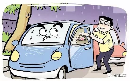 浙江东阳偷手机后续,东阳小偷偷东西真实视频