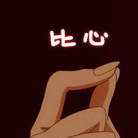 两癌救助金要什么条件才可以领取,关于两癌救助金