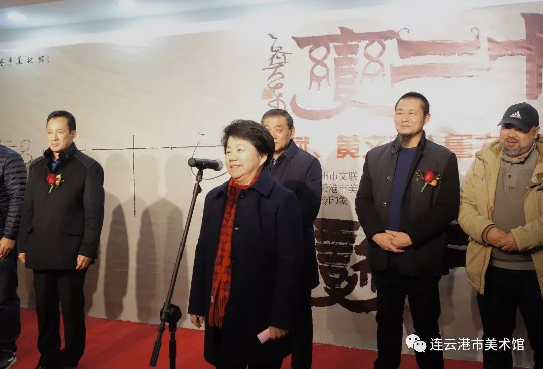 「文艺动态」市美术馆展出“七十二变——祁斌、黄文斌、鲁大东书法艺术展”