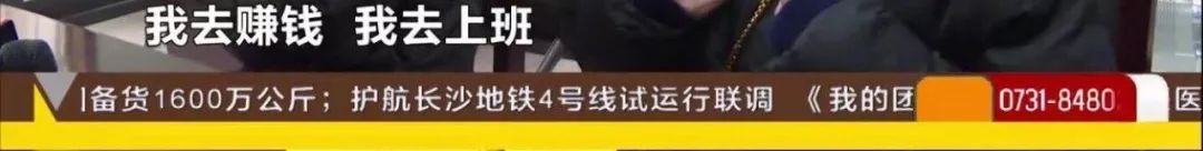 专业坑娃的爸爸,专业坑娃爸爸的视频