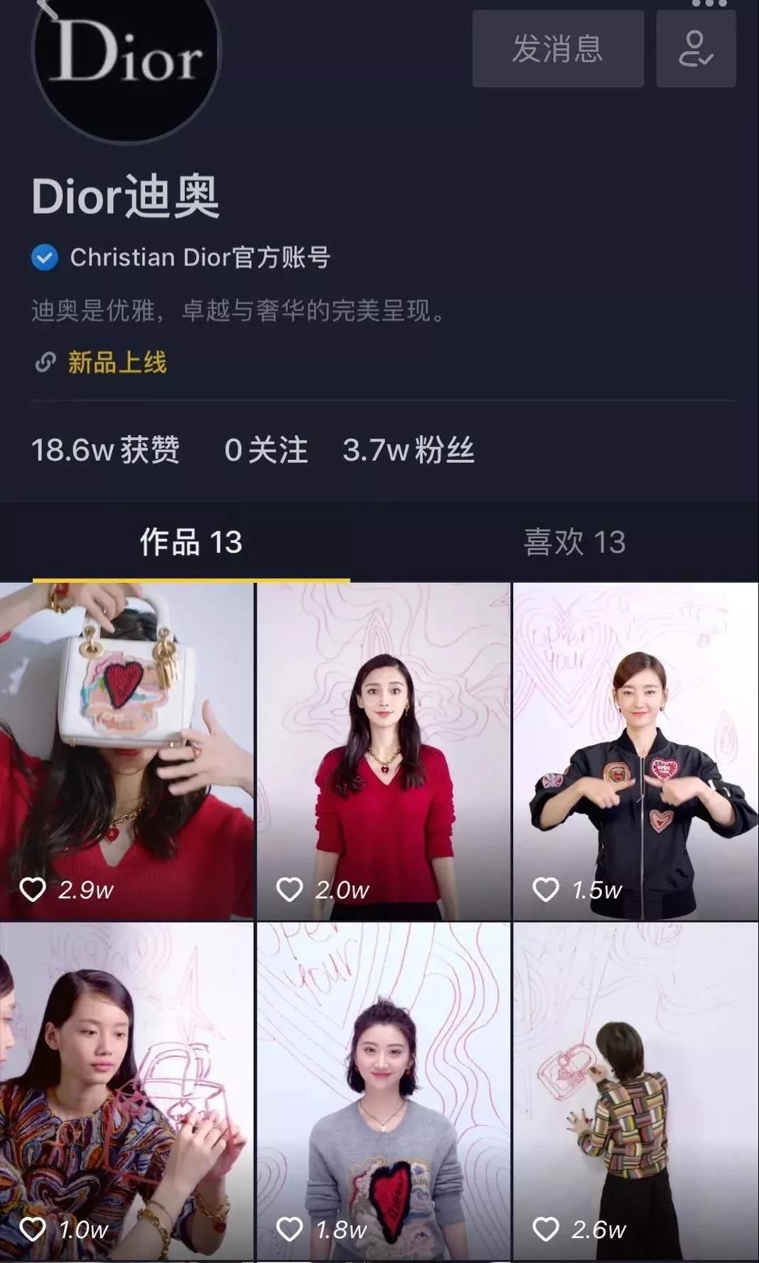 时尚干货2019秋冬流行色来了,2019时尚零售百强