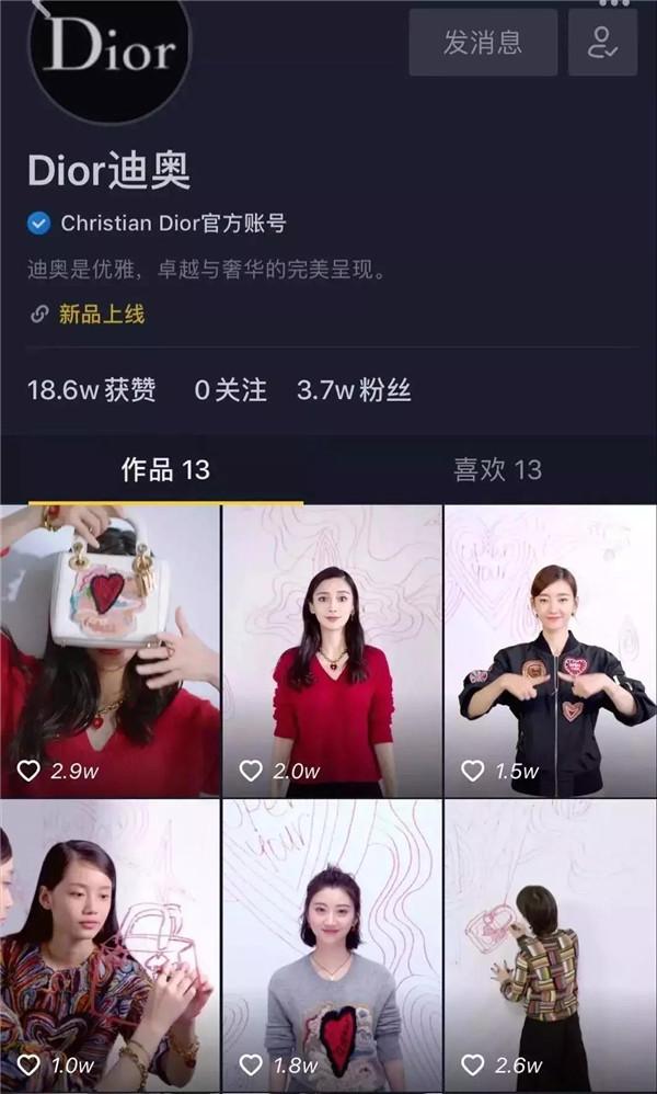 干货趋势,时尚干货2019秋冬流行色来了