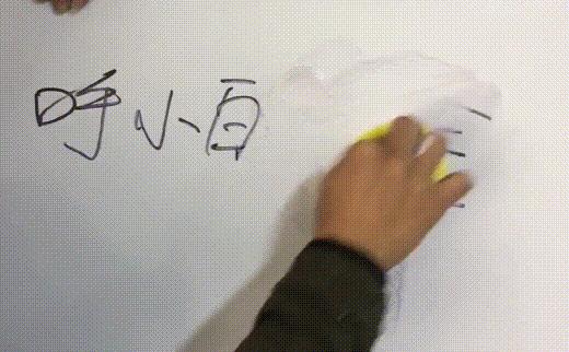 49元“换新家”！这款魔术膏，3分钟搞定陈年锈渍、油污