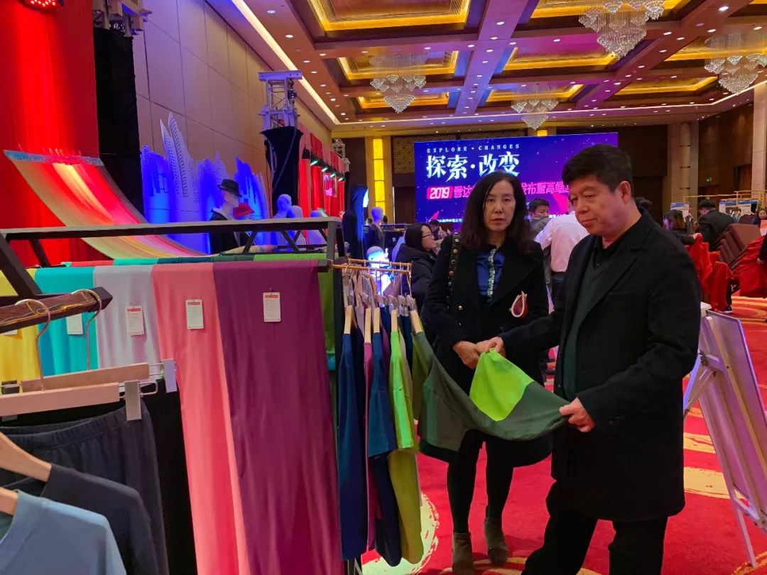 「特别关注」百里挑一，这家纺企不简单！青岛雪达集团被认定为国家级技术中心