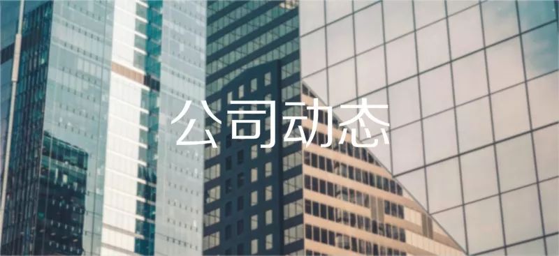 shn48第九届名单,snh48总决赛排名