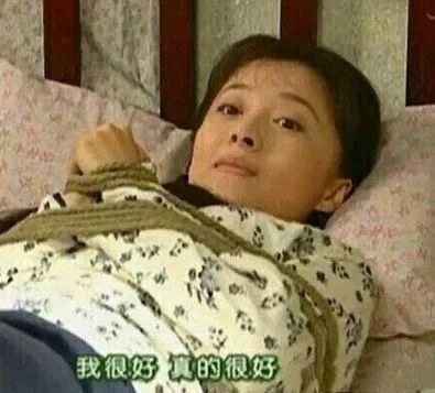 都市丽人回村现状,都市丽人回家过年现状