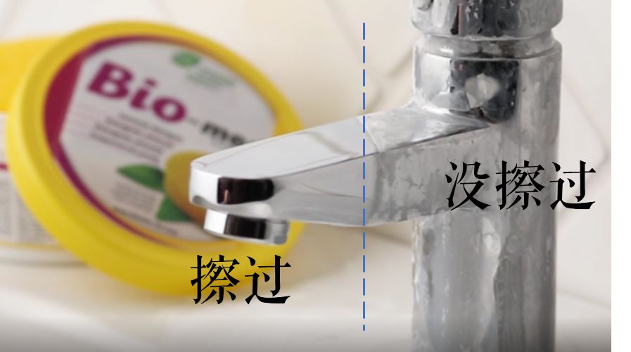 最强保洁天团完整视频,最强清洁团队