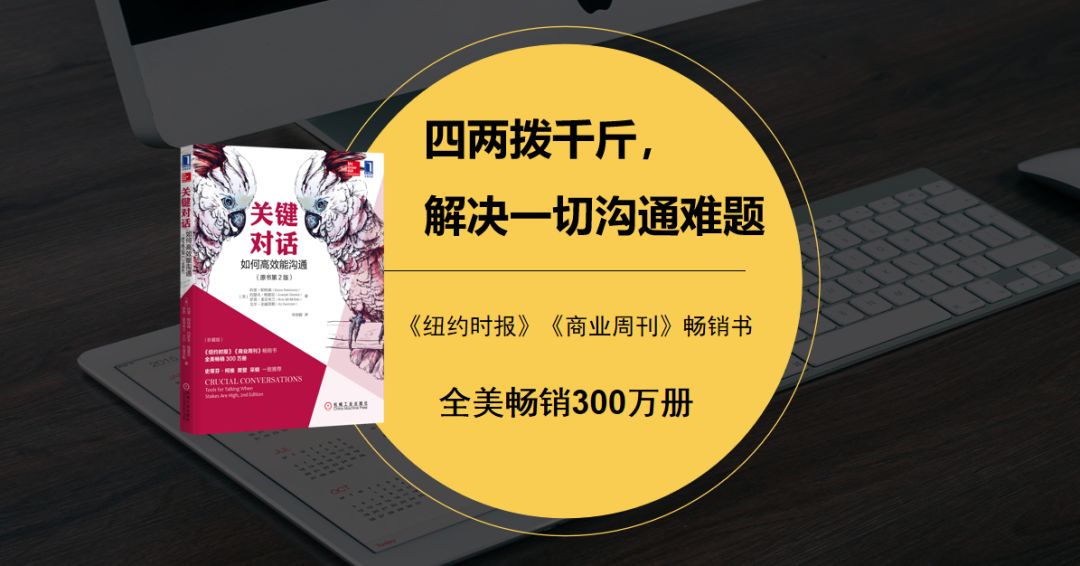 知乎7万赞回答:你思考问题的方式,决定了你的层次