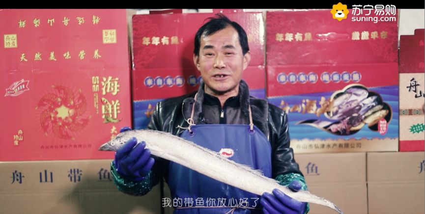 社交电商拼出好货,社交电商迎来春天