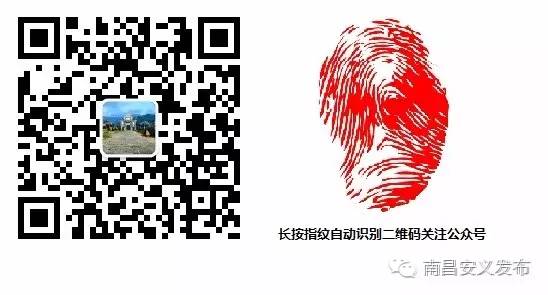 安义的变化采访视频,安义惊艳的照片