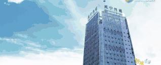 恒大、万达，高速、学校……2019年，咸宁有大变化！