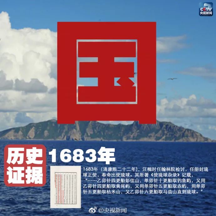 不容忘却的历史,不容被忘记的历史