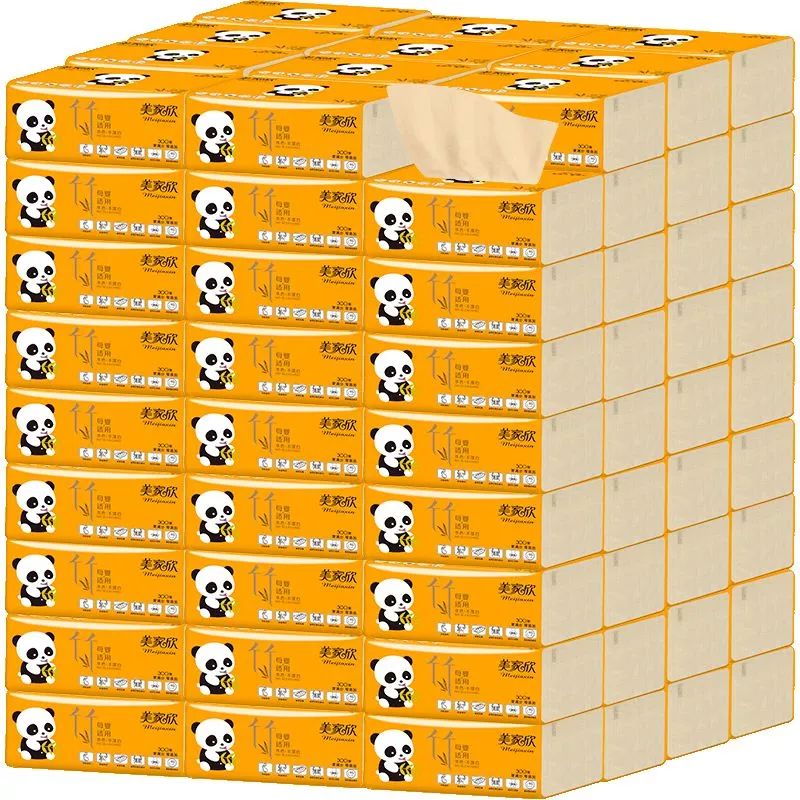 年兜又耍“花招”！嘚瑟什么……