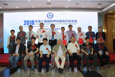 上海长海医院甲状腺专家张浩,上海市甲状腺中心张浩博士