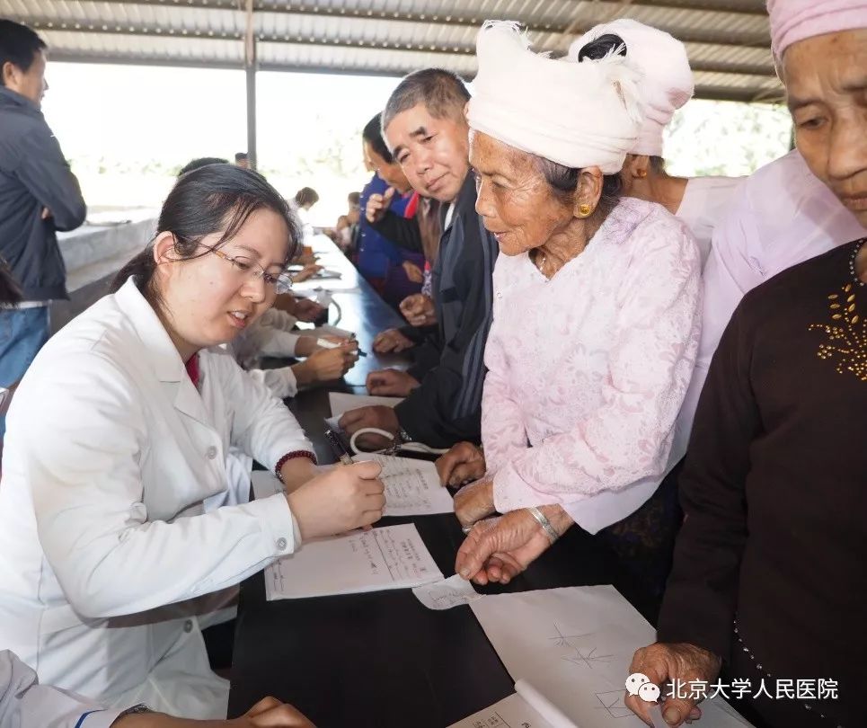 喜讯｜北京大学人民医院获誉“十大公益医院”