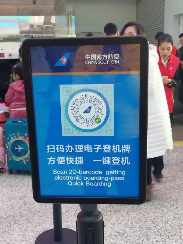 直击春运回家旅途,春运回家路上新变化了解一下