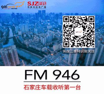 2024民生银行招聘,石家庄税务局招聘
