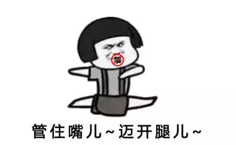 日本大麦若叶青汁有抗癌作用,花红若叶青汁可以抗癌吗