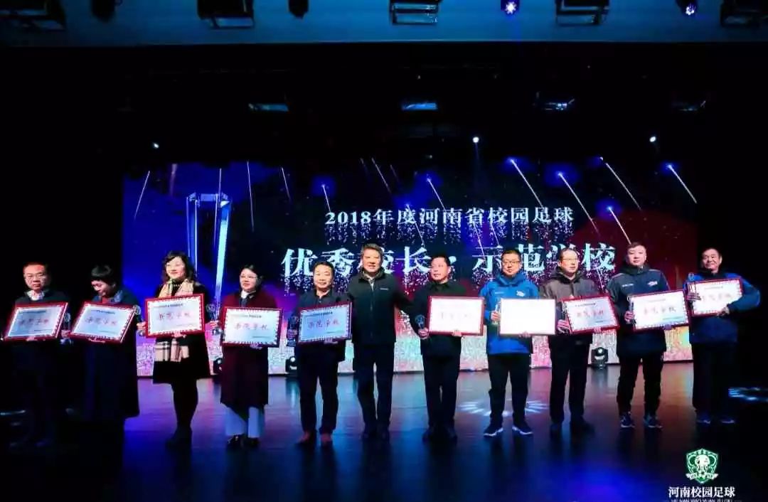 2018河南新增164所全国青少年校园足球特色学校