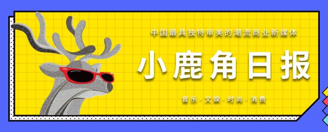 疾跑的电竞,急切的巨头