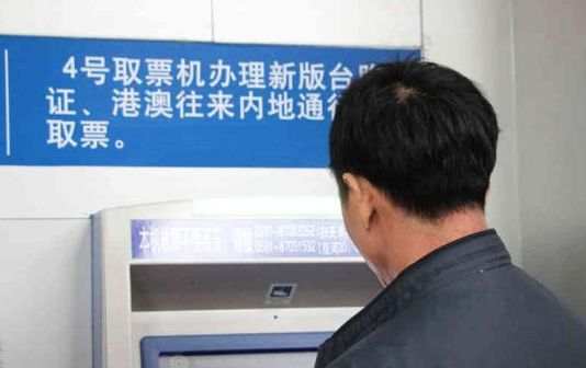 今天起！福州上百万人人人人人将涌向这里，原来是……