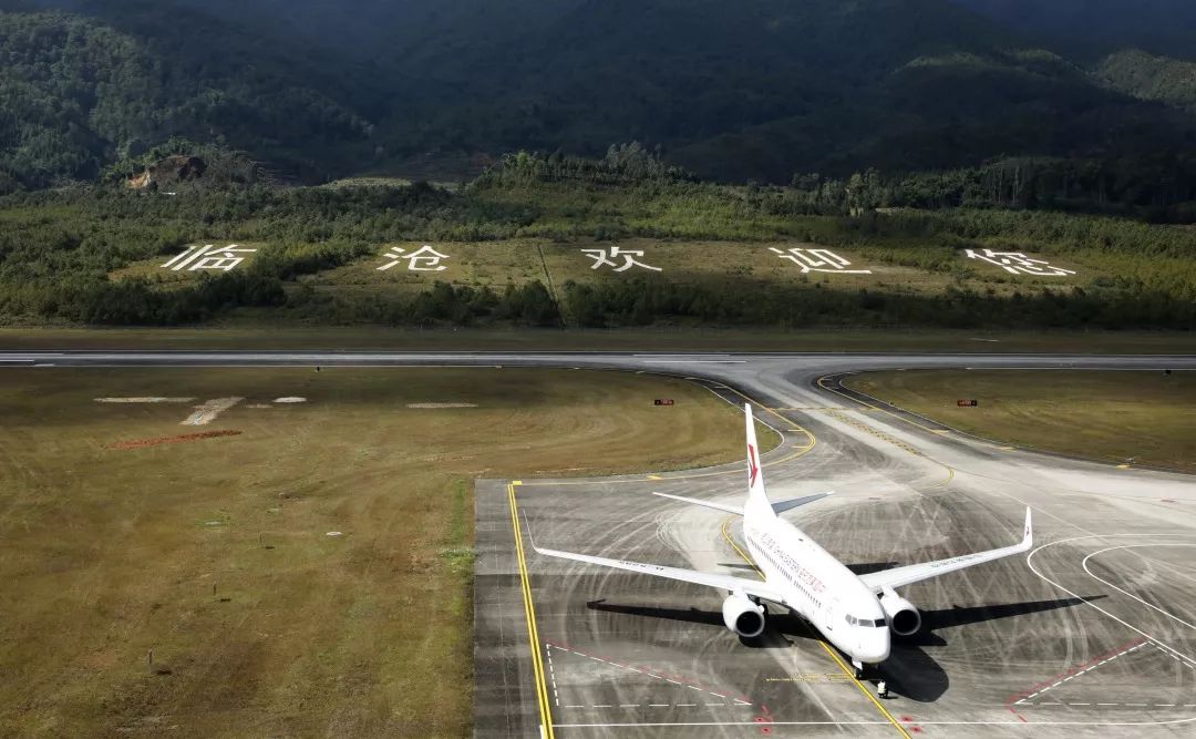 云南临沧最后的秘境,秘境的入口在哪里