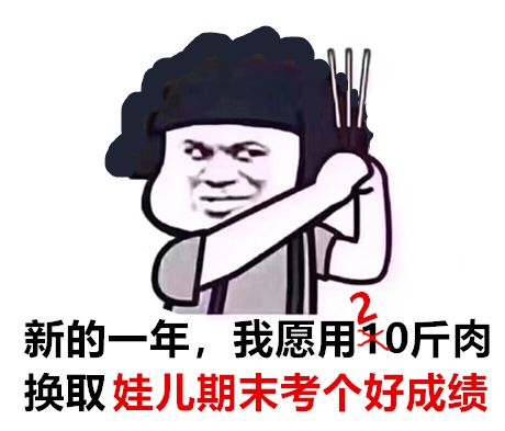 华西感控专家说，求求你们不要把旧筷子、旧洗脸帕、旧枕芯用到天荒地老了！