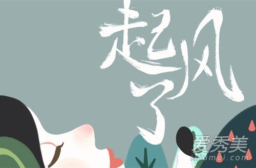 2020最好听的来电铃声排行,手机铃声排行榜前十名来电铃声