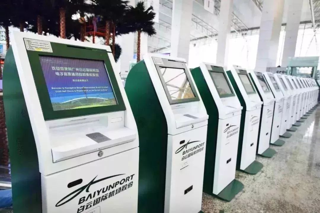 广东出行攻略亲子,春节出行广东旅游攻略