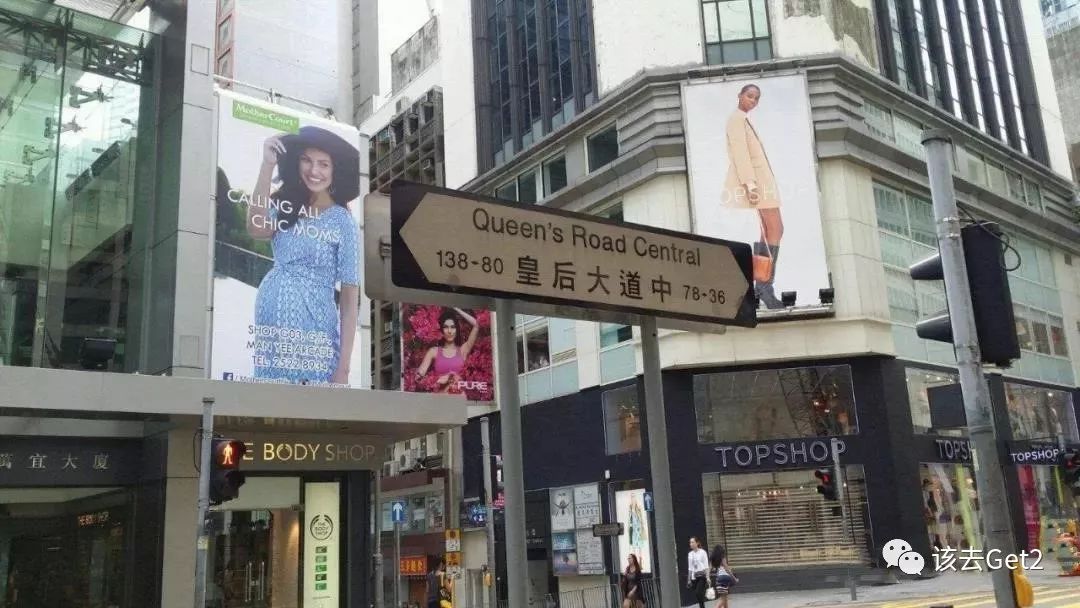 去香港旅游的人都会去哪里,去香港玩的攻略