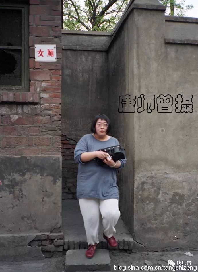 20190122唐师曾：北大风入松，书商王炜（组图）