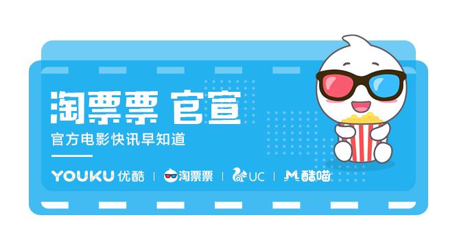 燃爆超级英雄巨制《惊奇队长》将映4DX与ScreenX全方位展现漫威最强