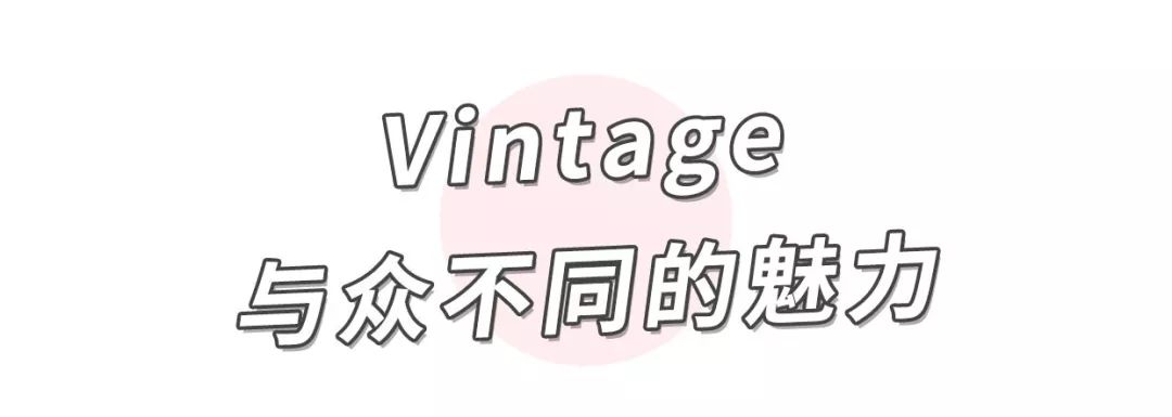 大牌包包省钱攻略,教你个买大牌包包省钱的路子