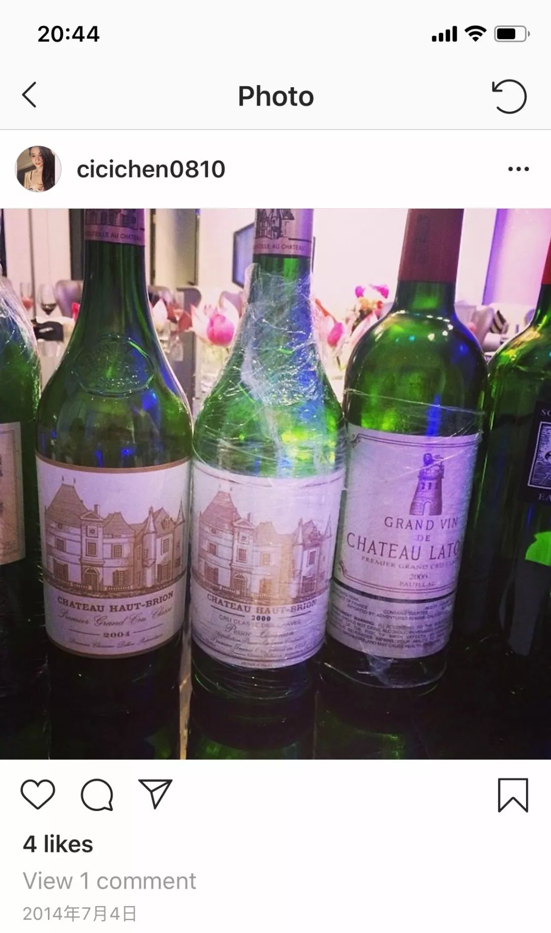 吴秀波小三事件,吴秀波小三要多少钱