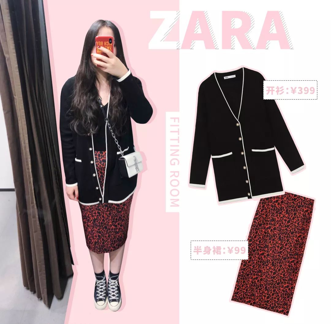 zara早春新款试穿,zarax新品试穿
