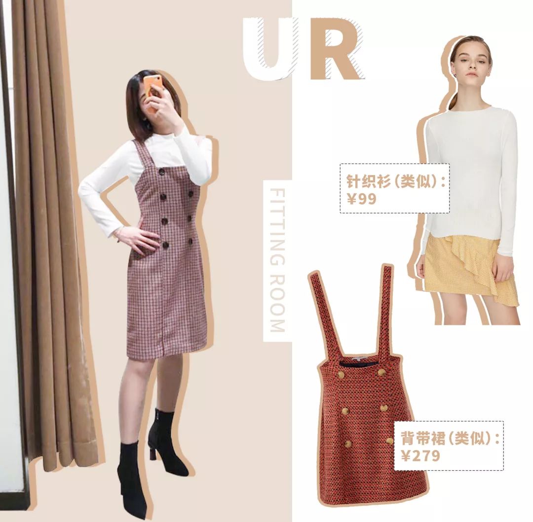 zara早春新款试穿,zarax新品试穿