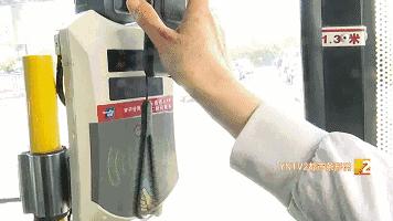 春城e路通余额用不完可以退款吗,春城e路通小程序无故扣费