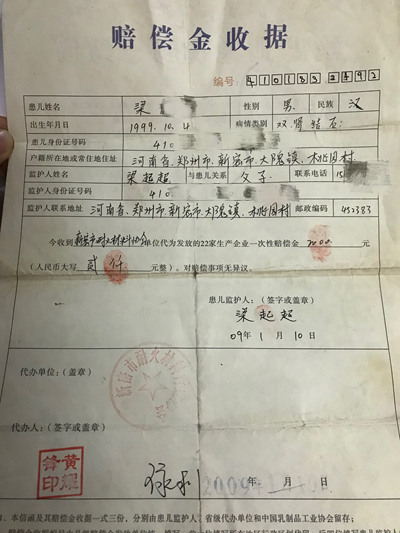 男孩被病痛折磨15年担心拖累双亲,十八岁男孩被病痛折磨着