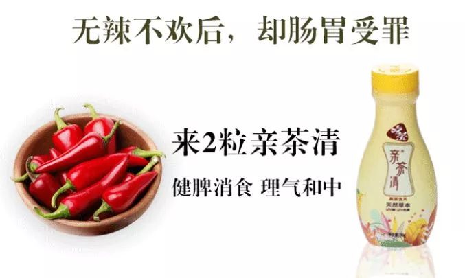 春节回家装逼指南最全完整版,寒假生活指导攻略