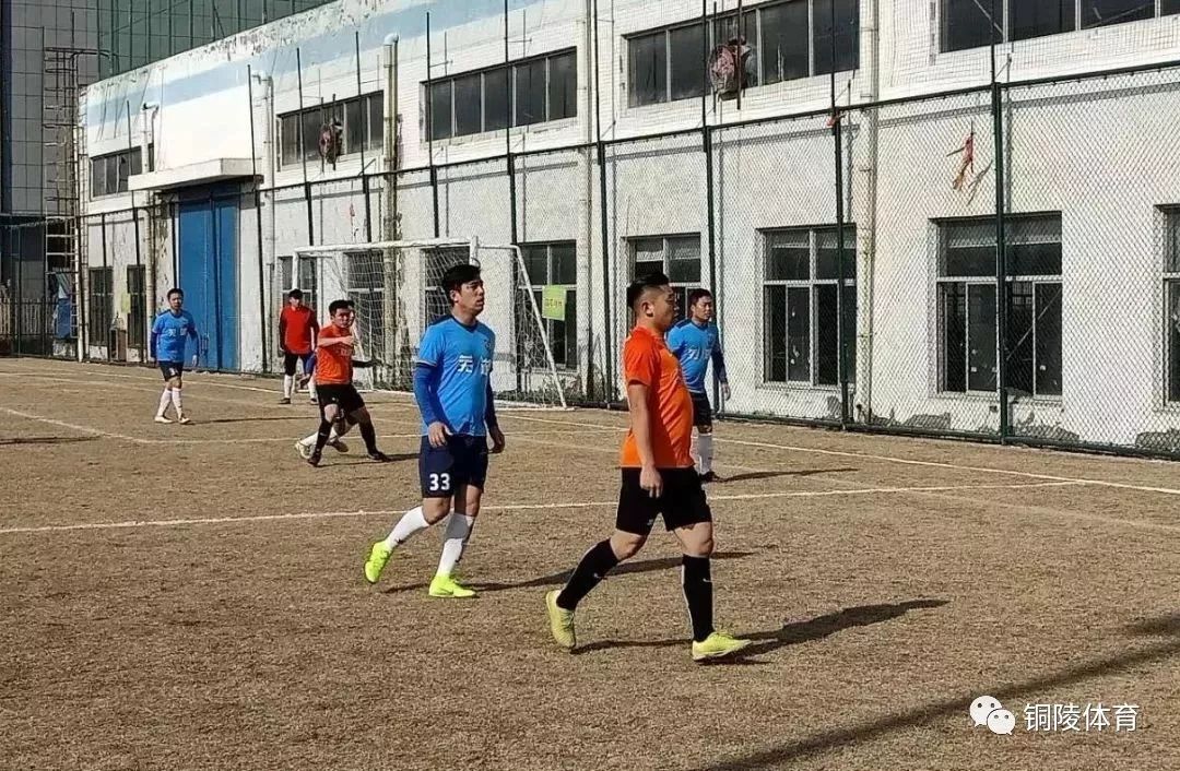 安徽省足球锦标赛铜陵,安徽铜陵第九届足球比赛