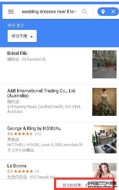 寻找客户的具体方法和工具,找客户软件小技巧