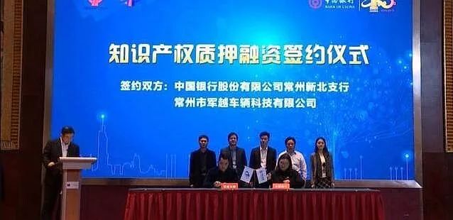 常州国家级高新技术开发区,常州获得鲁班奖的项目