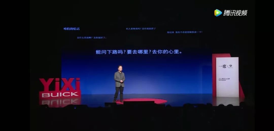 从1998年到2019年,2000-2019年十大流行语