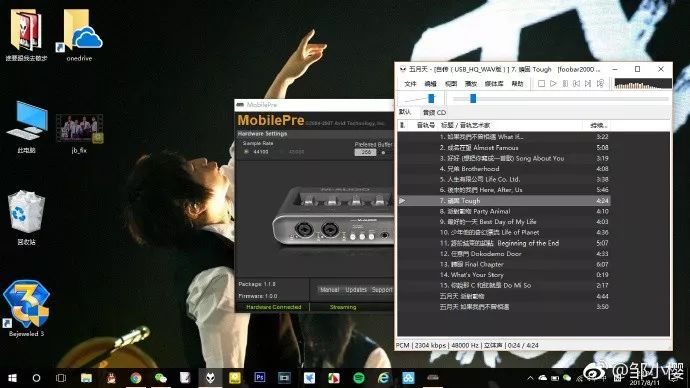 别再让我种草耳机——分享我的高性价比听歌装备